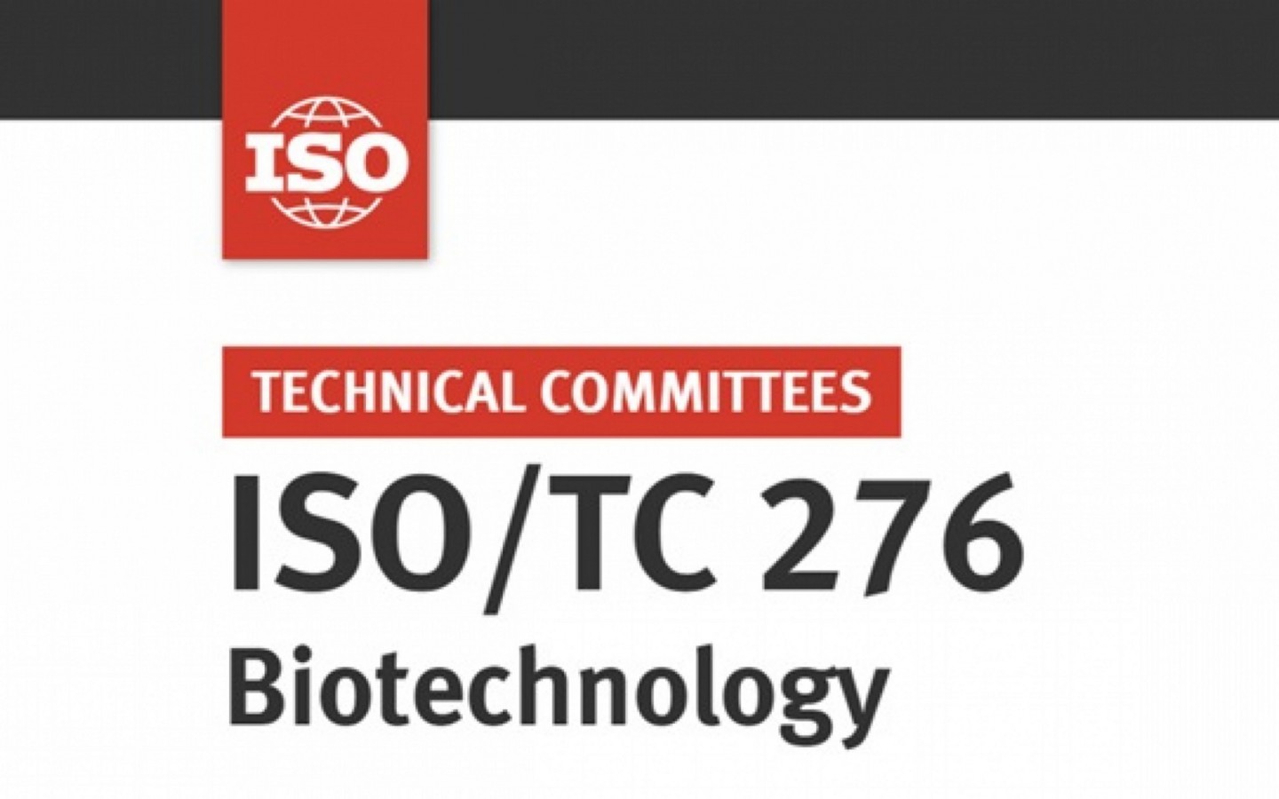 Avicenna Alliance participated at ISO 276 Working Group 5 discussion